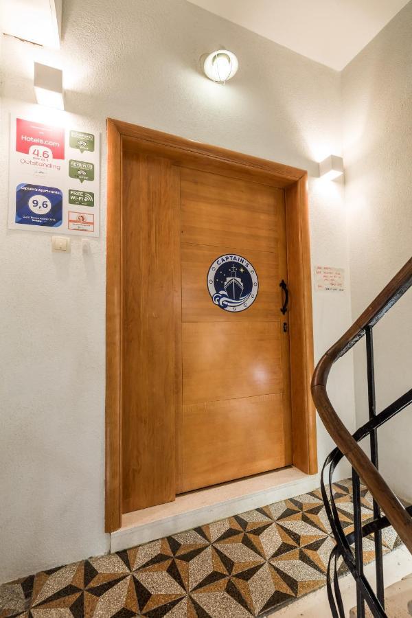 Captain'S Guest House 斯普利特 外观 照片